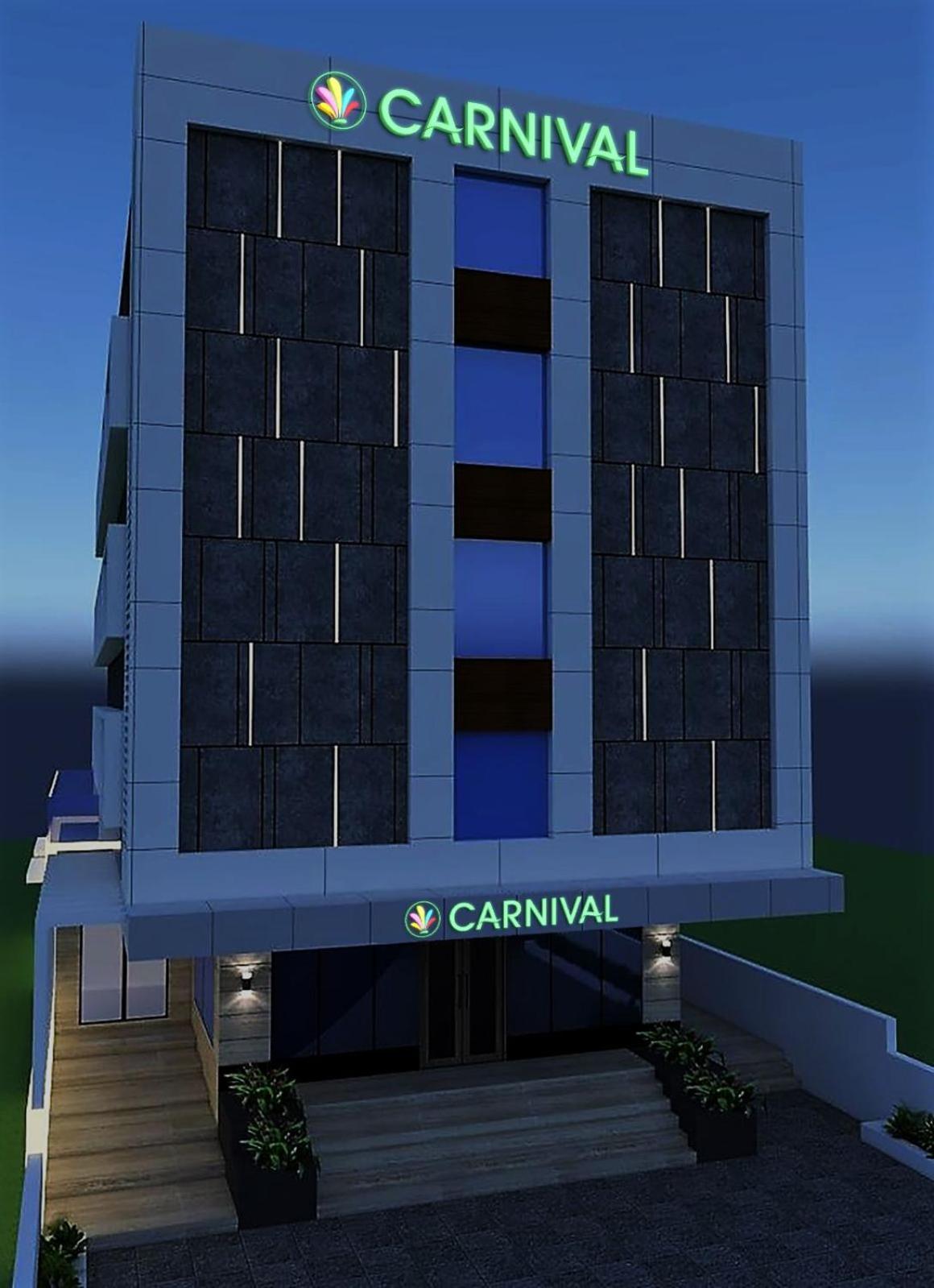 Hotel Carnival Parbhani Екстериор снимка